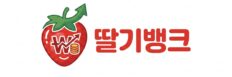 소액결제 현금화